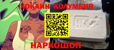 прущая мука Наро-Фоминск