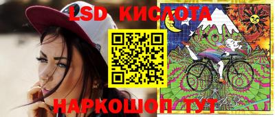 прущая мука Наро-Фоминск