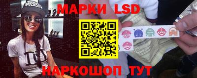 прущая мука Наро-Фоминск