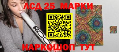 МДМА Можга