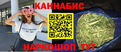амфетамин Нарткала