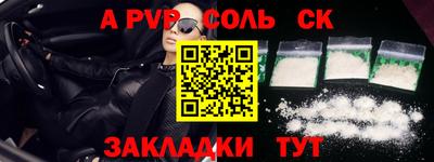 mix Моздок