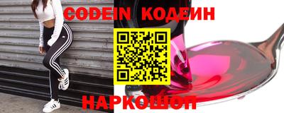 прущая мука Наро-Фоминск