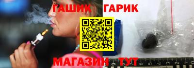 МДМА Можга