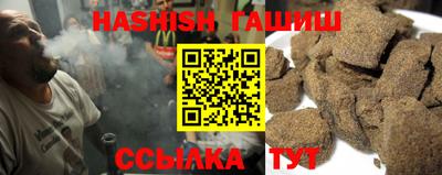 mix Моздок