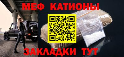 амфетамин Нарткала